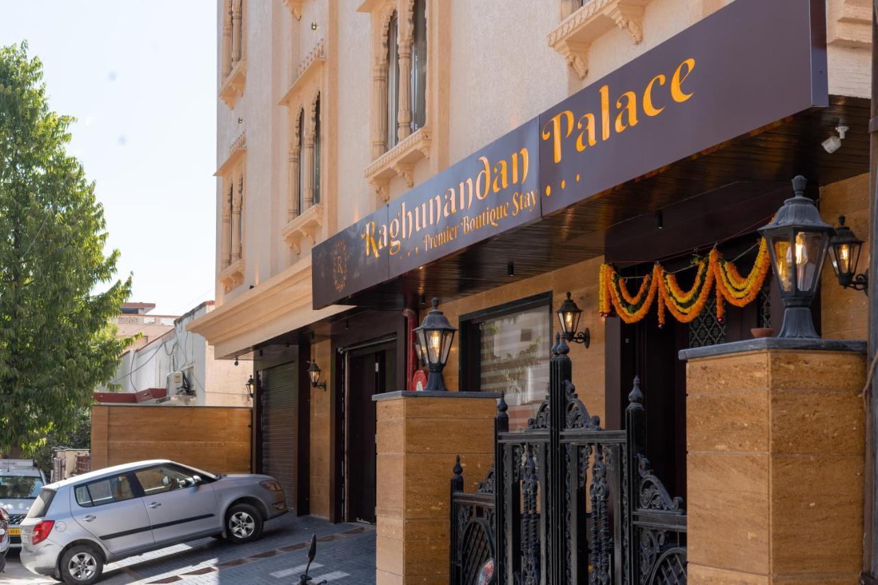 Raghunandan Palace - A Premier Boutique Stay, City Center & 500 Meters From City Railway Station ウダイプル エクステリア 写真